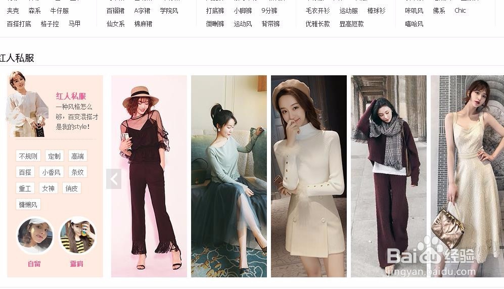 如何在家用互联网挣钱