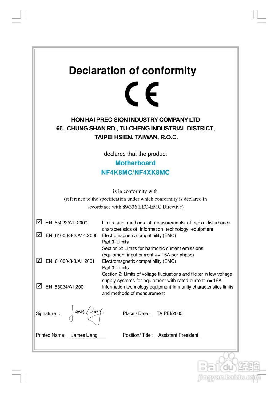 富士康NF4K8MC-RS型主板使用手册:[1]