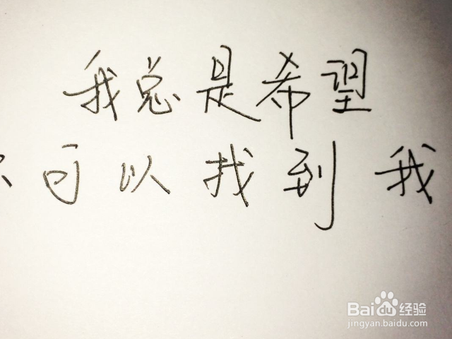 怎么控制好情绪？