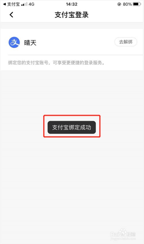 19587f20a7cd0c6e4ff28705fed7997bbbf4dd5a.jpg?x-bce-process=image%2Fresize%2Cm_lfit%2Cw_500%2Climit_1%2Fformat%2Cf_jpg%2Fquality%2Cq_80