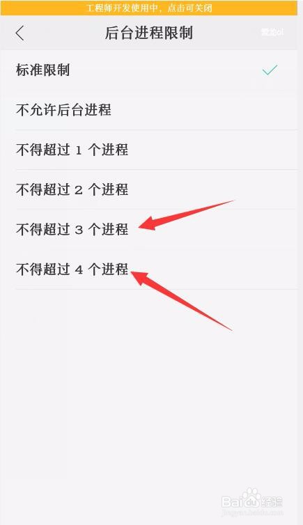 手机卡顿反应慢怎么办
