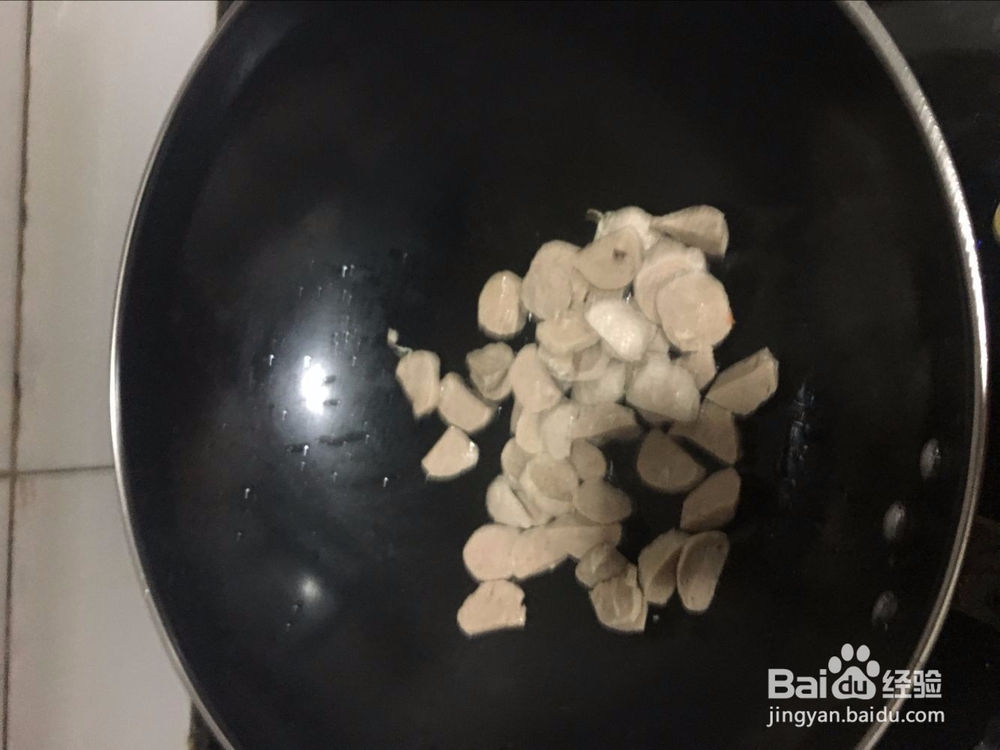 青椒炒牛肉丸片