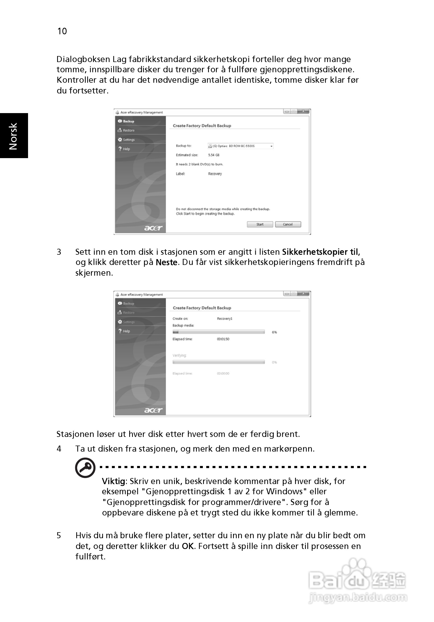 ACER宏基Aspire 5830G笔记本说明书:[58]