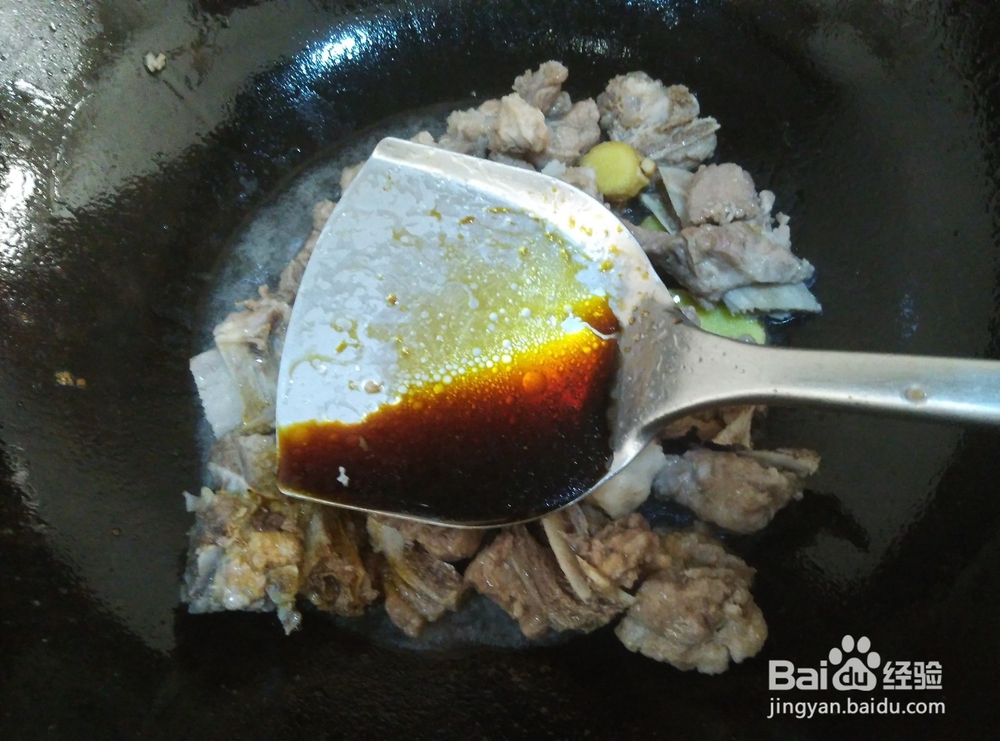 美食#最简单的红烧排骨的做法