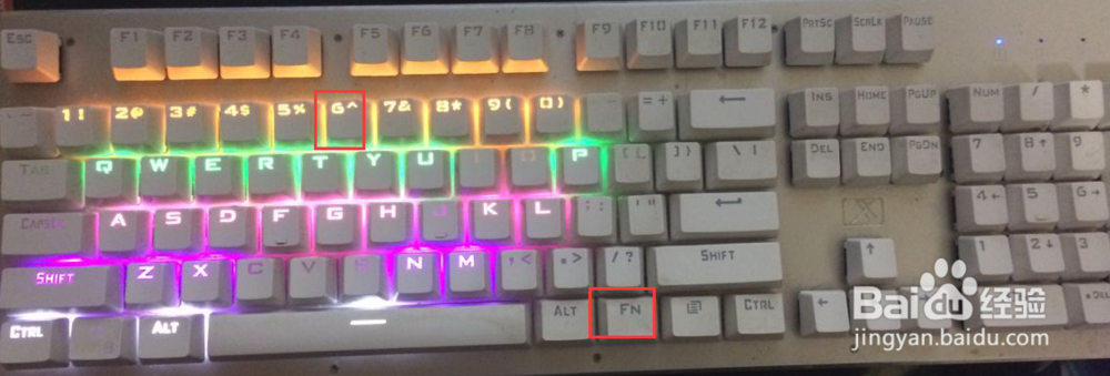 网吧机械键盘怎么调灯光