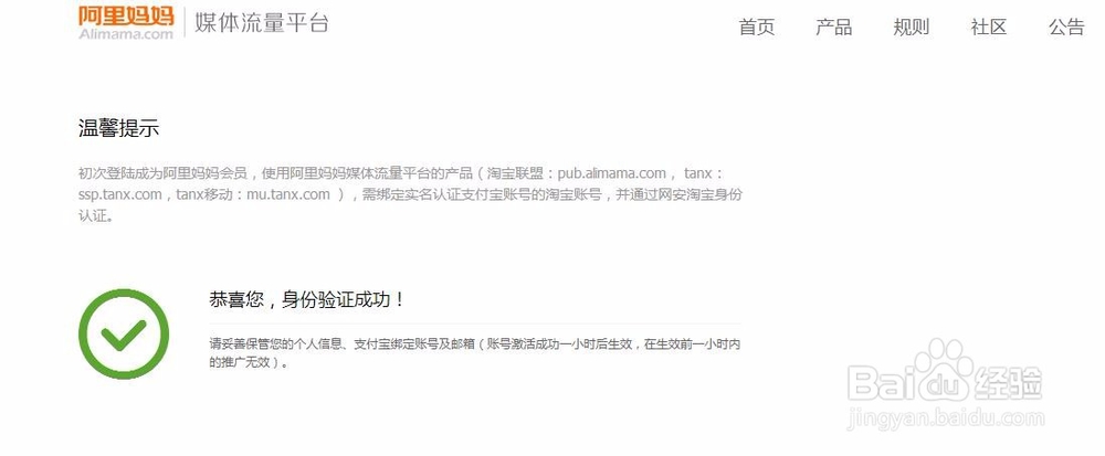 兼职网赚在家躺着就可赚钱