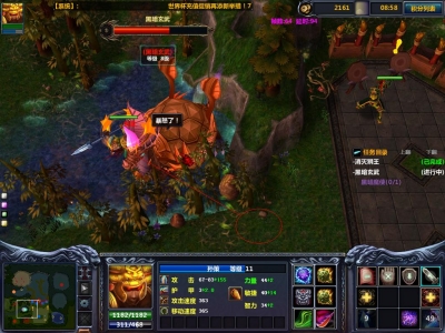 梦三国初战黄巾攻略