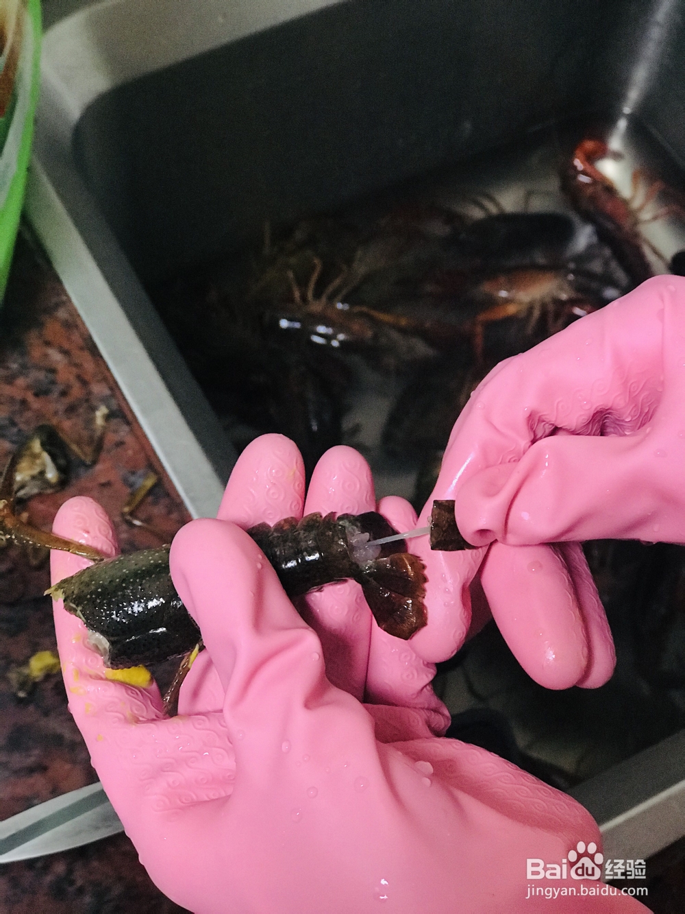 香气浓郁的小龙虾