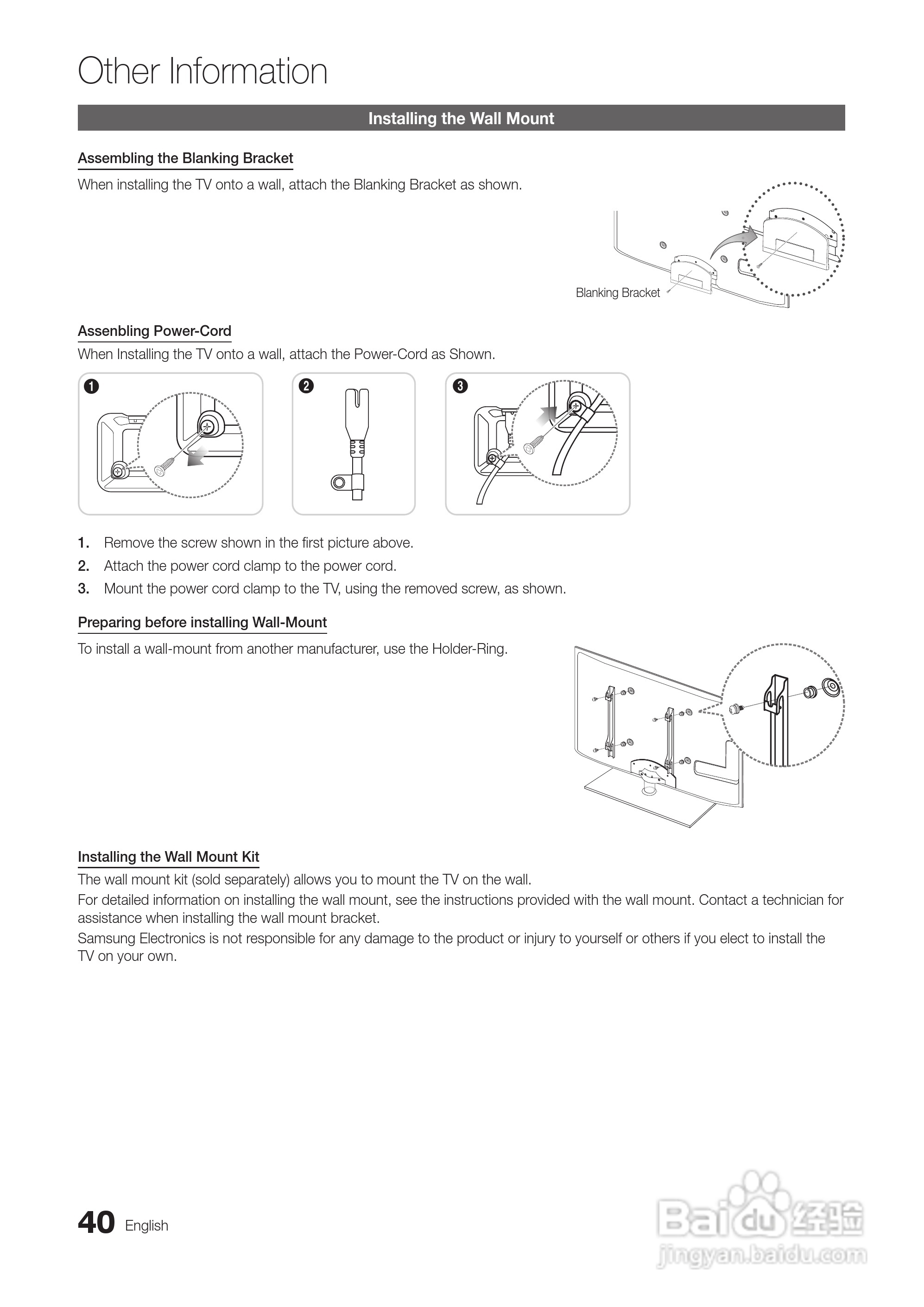 三星UA46C5000QR液晶彩电使用说明书:[4]