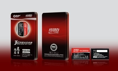 怎么才能让手机电池用的久一些