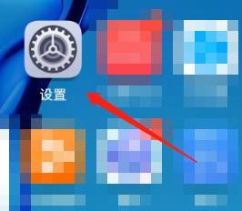 华为nova4手机的免打扰功能在哪里？