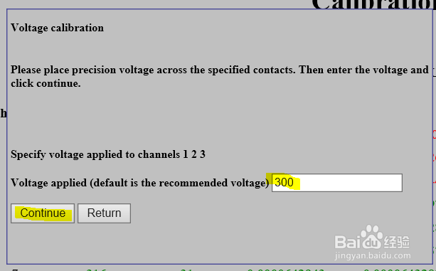 PMD-A 电能在线监测仪使用（5、电压通道校准）