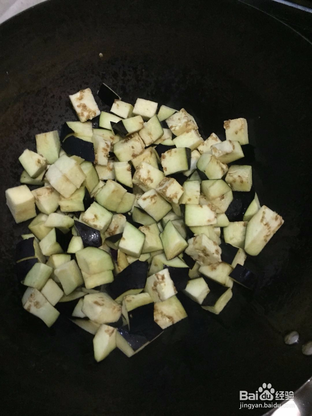 茄丁的好吃做法