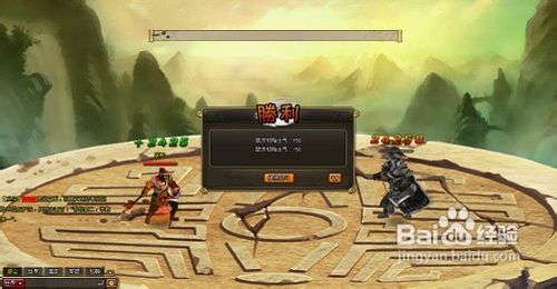 龙将七武圣单挑战打法