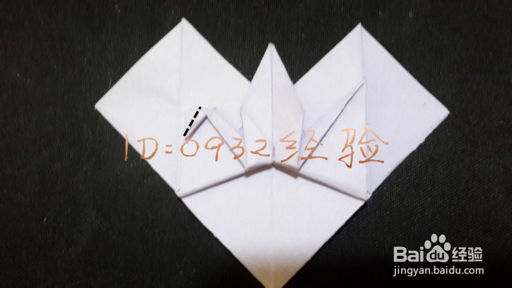 折纸制作：[3]心形纸鹤折纸