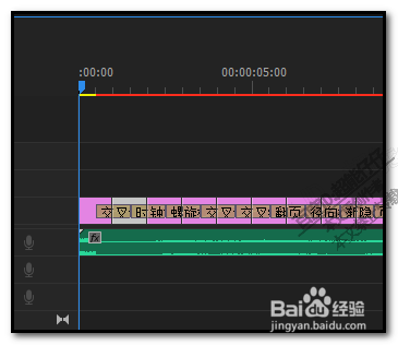 怎么用premiere把多张图片做成视频？pr
