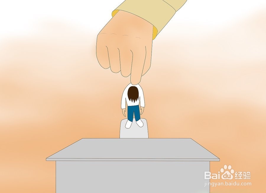 聪明人是如何工作的