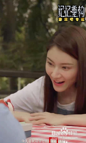 记忆重构第四个盒子怎么打开