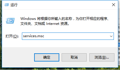 win10家庭版更新怎么关闭,如何禁用自动更新
