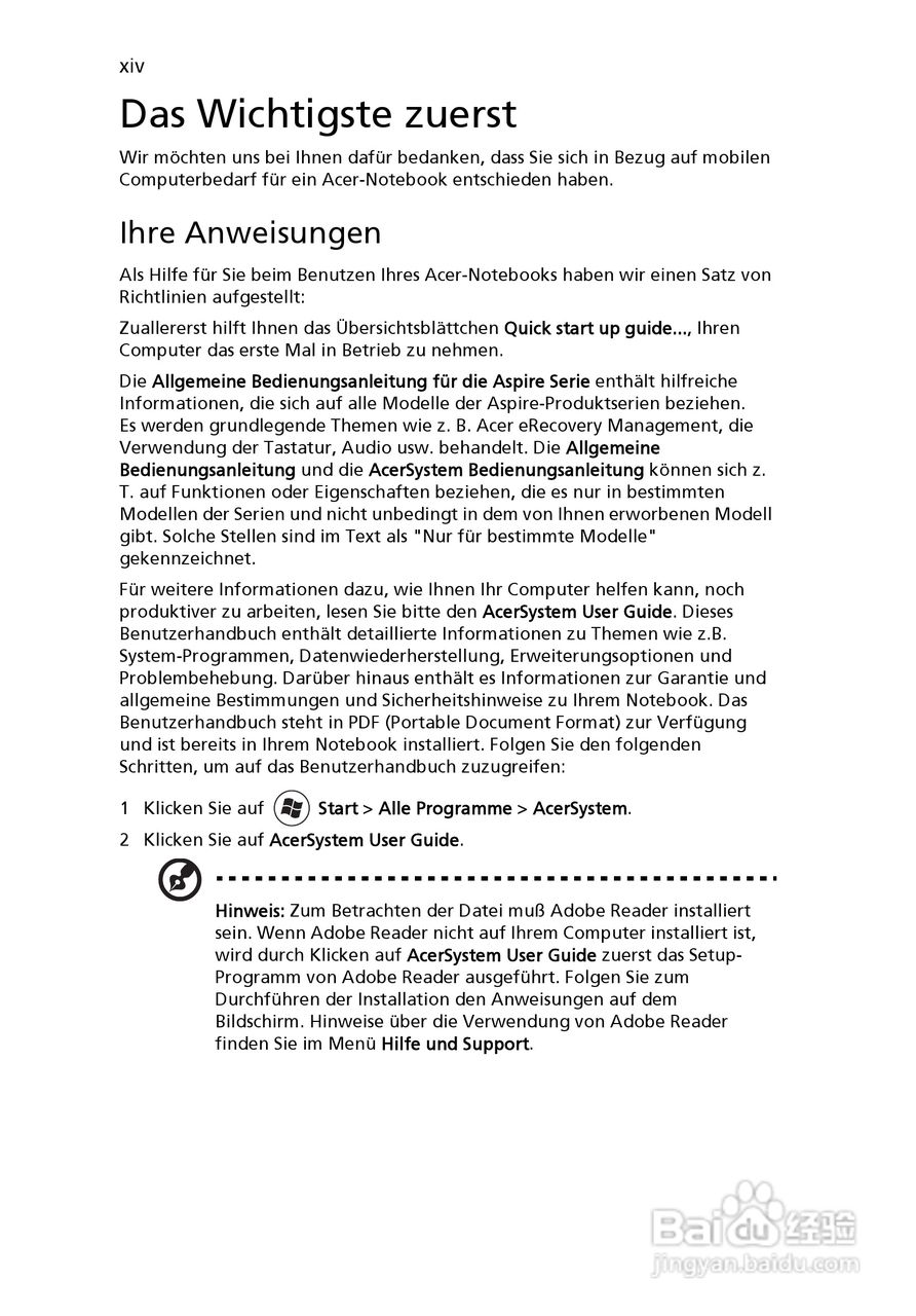 ACER宏基Aspire 5745Z笔记本说明书:[17]