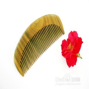 头发少，头发掉，头发长的慢，怎么办？