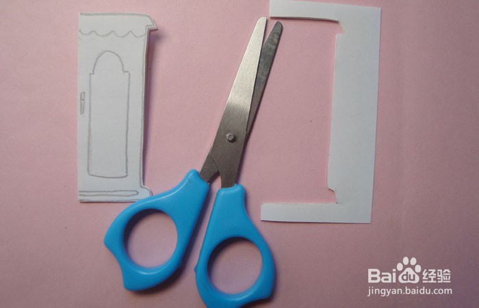 手工剪纸衣柜图形怎么剪