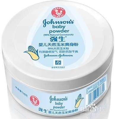 多种强生爽身粉选择指南