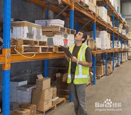 怎么管理店内的仓库