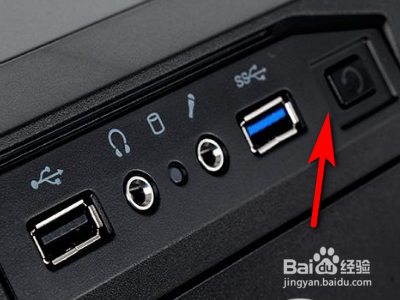 电脑卡死怎么办