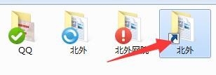 如何使用微云