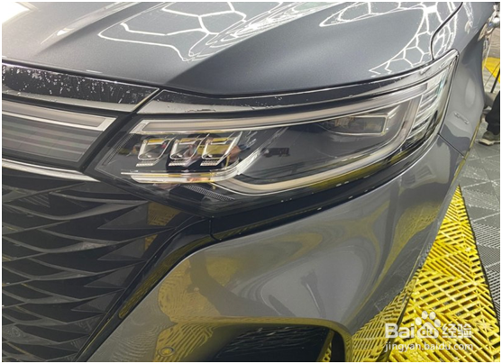 如何在家里给荣威iMAX8洗车？