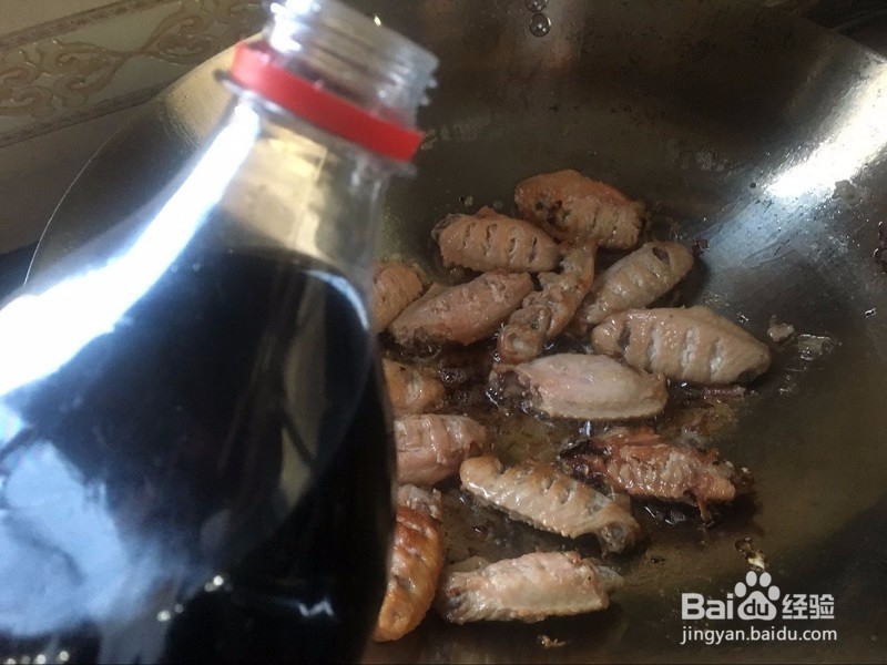 可乐鸡翅的简单做法