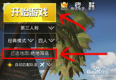 19587f20a7cd0c6e57ef8f07fed7997bbaf4ddb1.jpg?x-bce-process=image%2Fresize%2Cm_lfit%2Cw_500%2Climit_1%2Fformat%2Cf_auto%2Fquality%2Cq_80