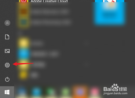 打印机怎么扫描纸质文件