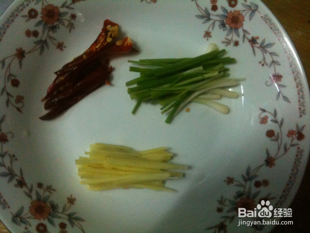 香酥鱼块的做法