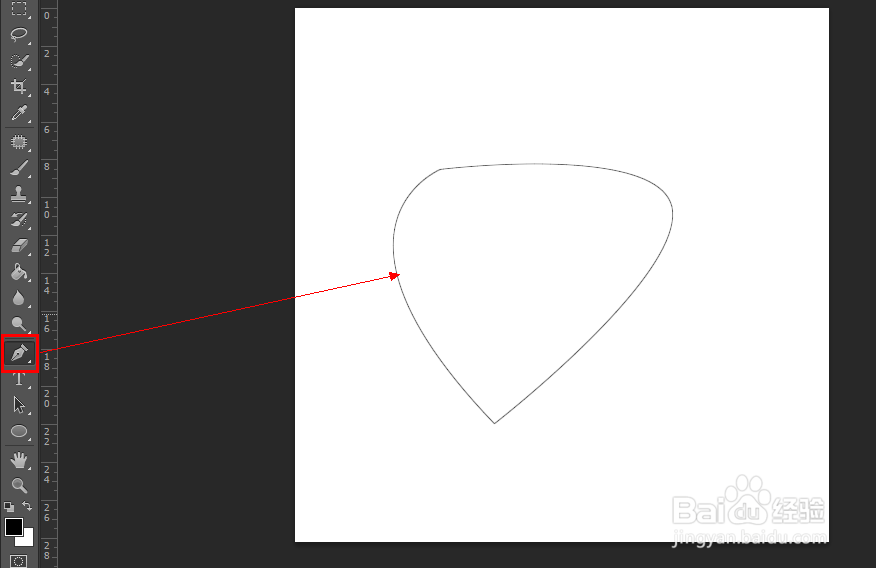 PS建立选区的多种方法