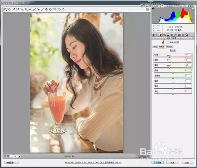 PS怎么调出人像照片复古甜美效果？