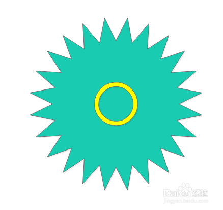 如何利用Edraw Max设计软件中的演示制作标签