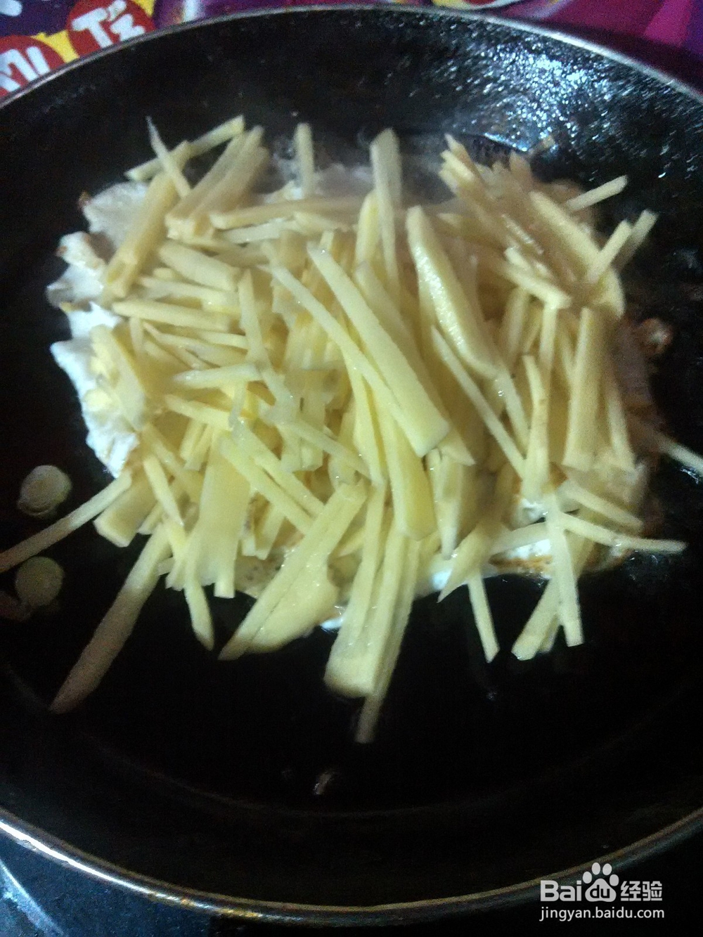 简便之鸡蛋炒土豆丝
