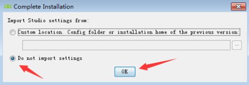 Windows下的Android Studio环境搭建、安装使用