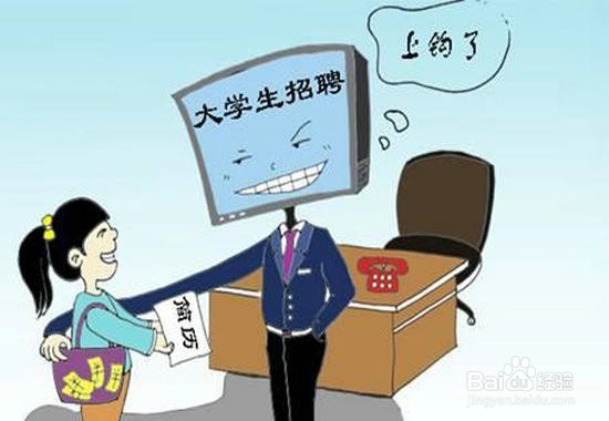 如何防止网络诈骗!