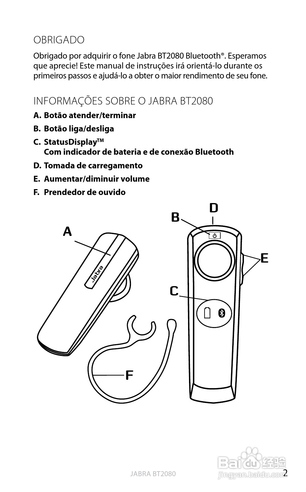 捷波朗BT2080蓝牙耳机使用说明书:[23]