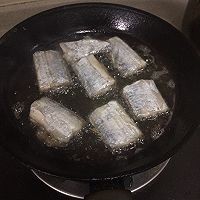 酸甜秘汁带鱼怎么做