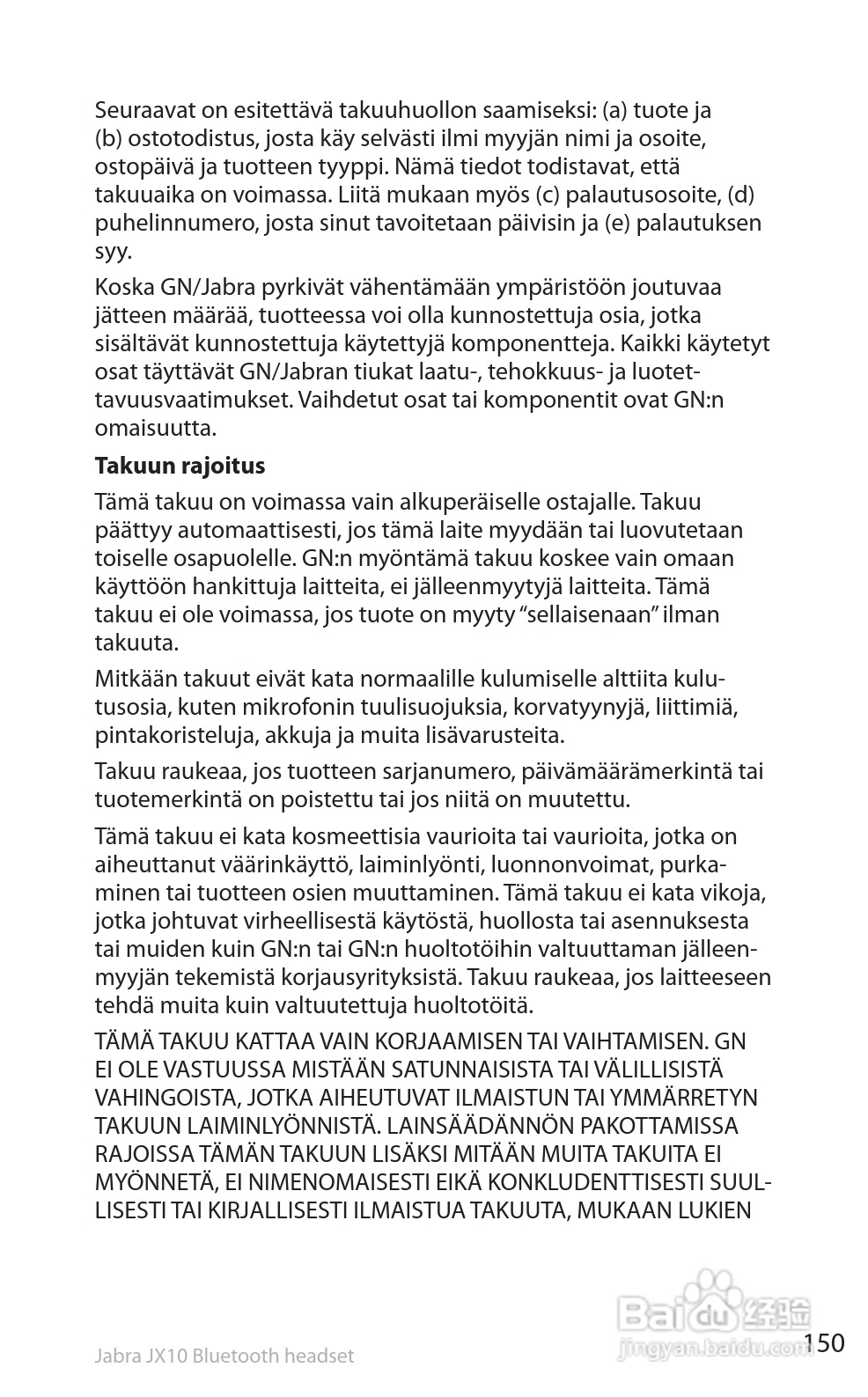 捷波朗SP5050蓝牙耳机使用说明书:[16]