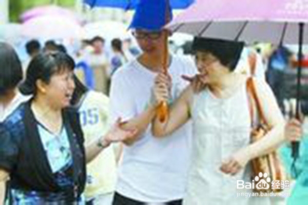 高三陪读系列