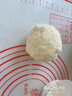 杏仁千层酥的做法