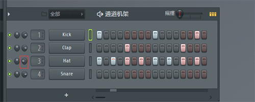 如何调节FL Studio的通道音量和声像