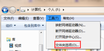 如何隐藏文件夹 如何查看电脑上的隐藏文件夹