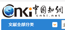 怎么把知网的文献导入Endnotes中