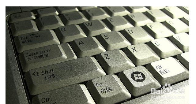 <b>电脑键盘功能盘点，这些小技巧新手必知</b>